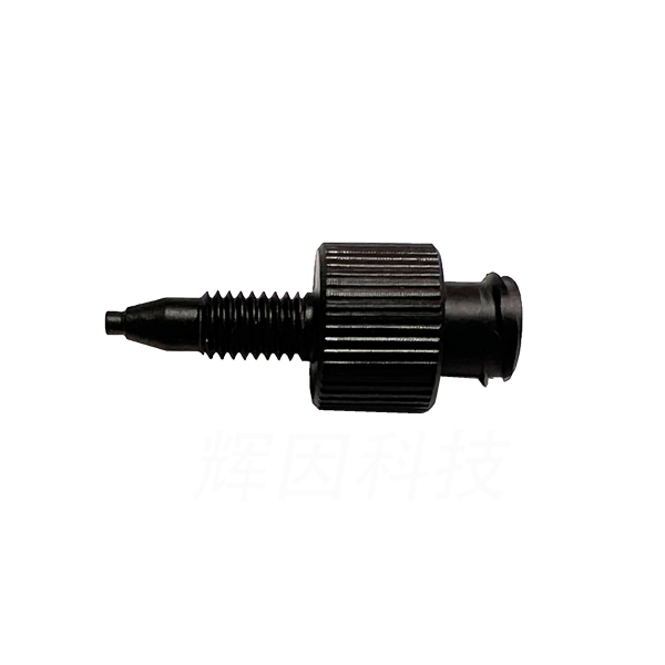 1/16魯爾抽液接頭